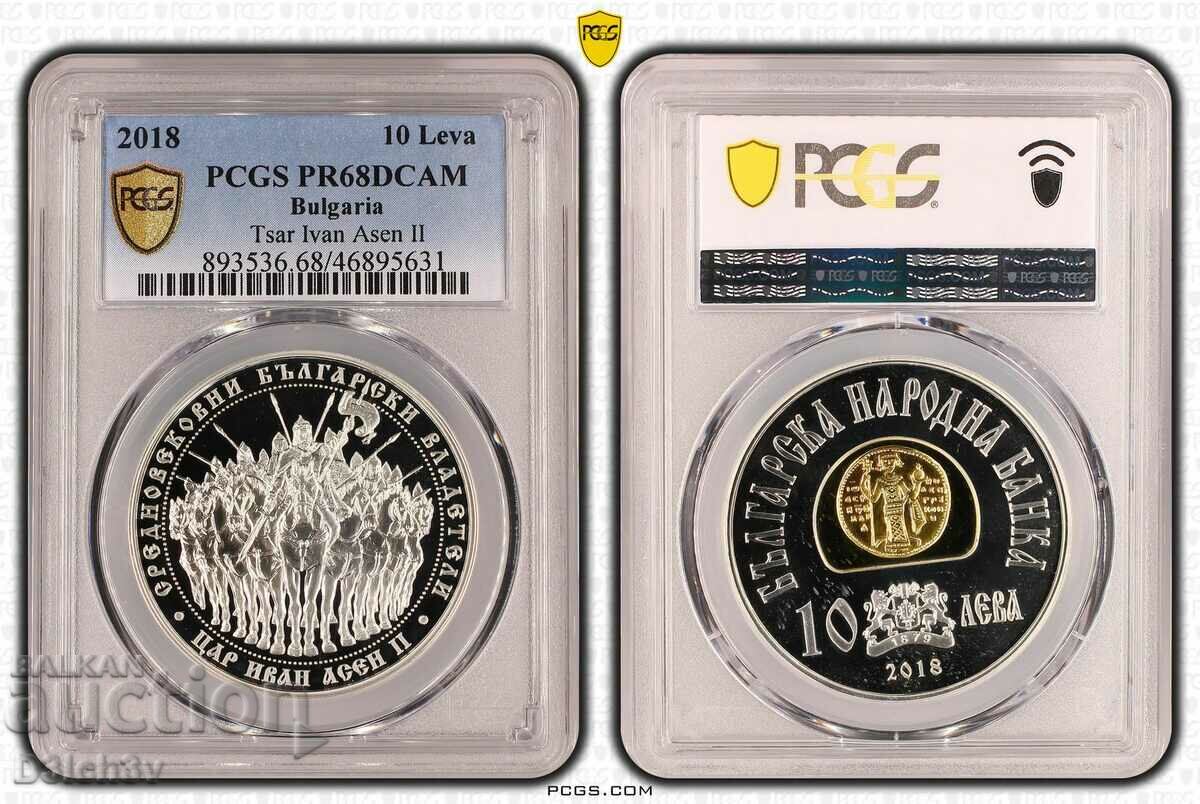 10 BGN 2018 Tsar Ivan Asen II PR 68 DCAM