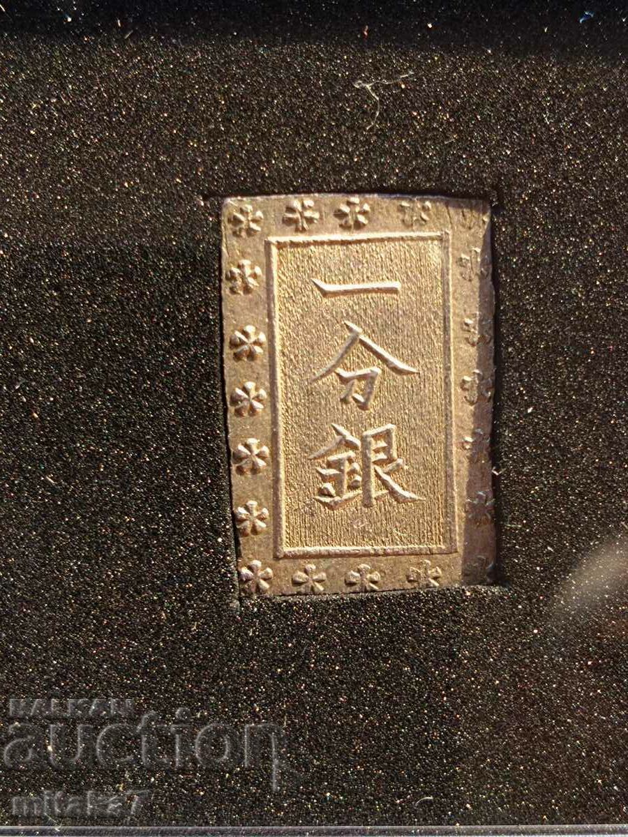 Coin/banknote set - 19th century, Japan with price 525.00 BGN | € 268.43 Coin/banknote set - 19th century, Japan with price 525.00 BGN | € 268.43