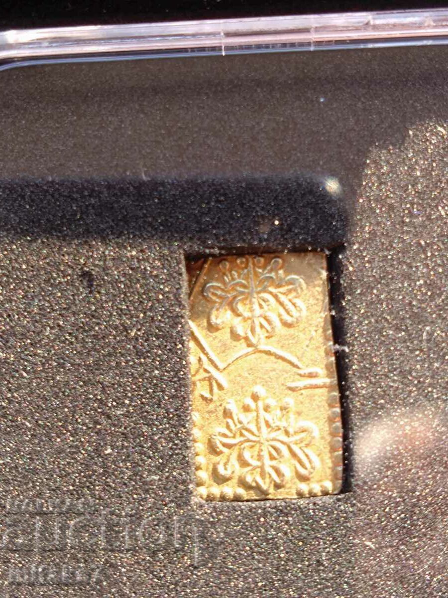 Auction Coin/banknote set - 19th century, Japan Auction Coin/banknote set - 19th century, Japan