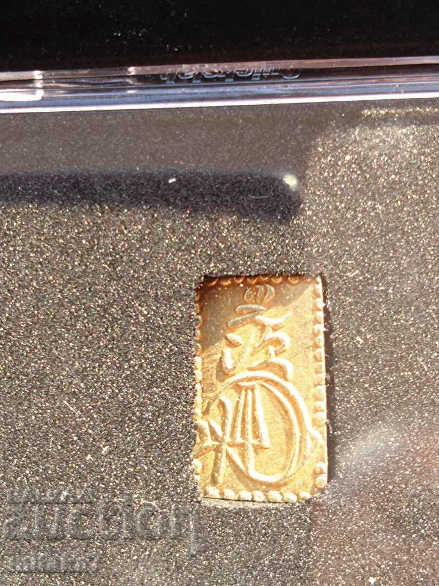 Coin/banknote set - 19th century, Japan - 5 Coin/banknote set - 19th century, Japan - 5