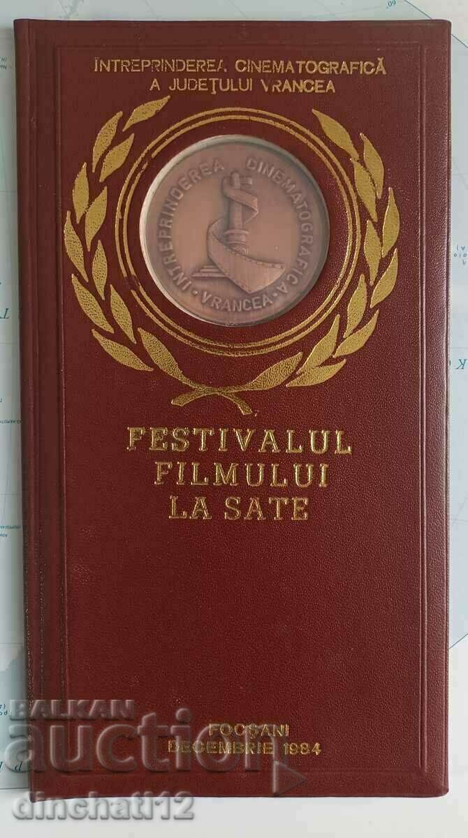 Film Award. Romania Festivalul Filmului La Sate with price 76.00 BGN | € 38.86 Film Award. Romania Festivalul Filmului La Sate with price 76.00 BGN | € 38.86