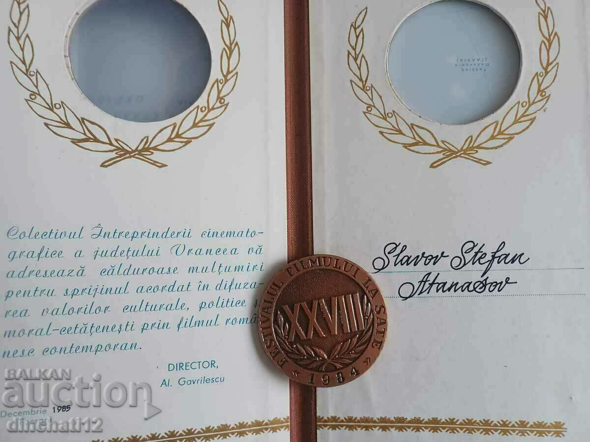 Delivery of Film Award. Romania Festivalul Filmului La Sate Delivery of Film Award. Romania Festivalul Filmului La Sate