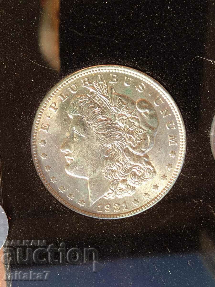 Set de monede PSV - 7