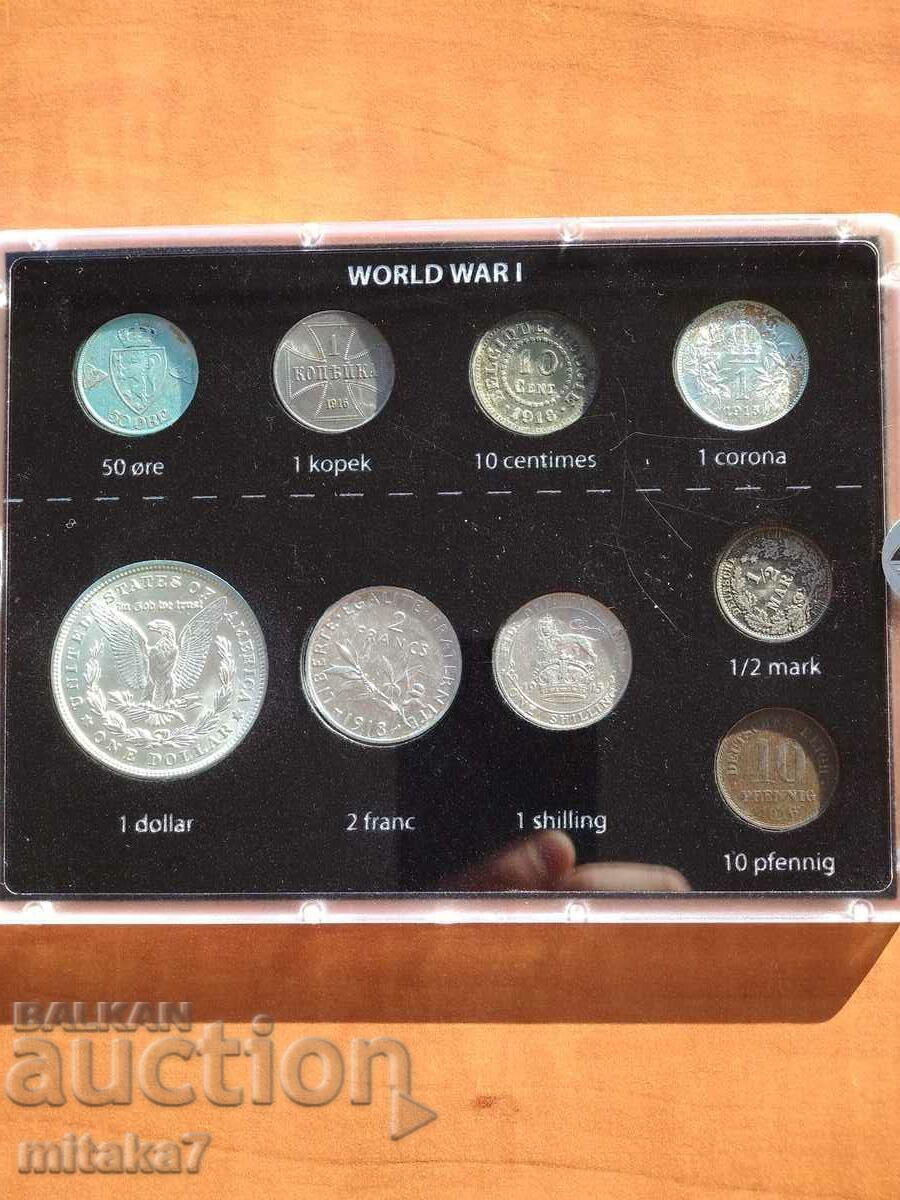 Σύνολο νομισμάτων PSV Σύνολο νομισμάτων PSV