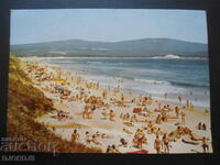 PRIMORSKO - the northern beach, Old card