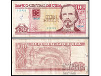 ❤️ ⭐ Cuba 2014 100 pesos ⭐ ❤️