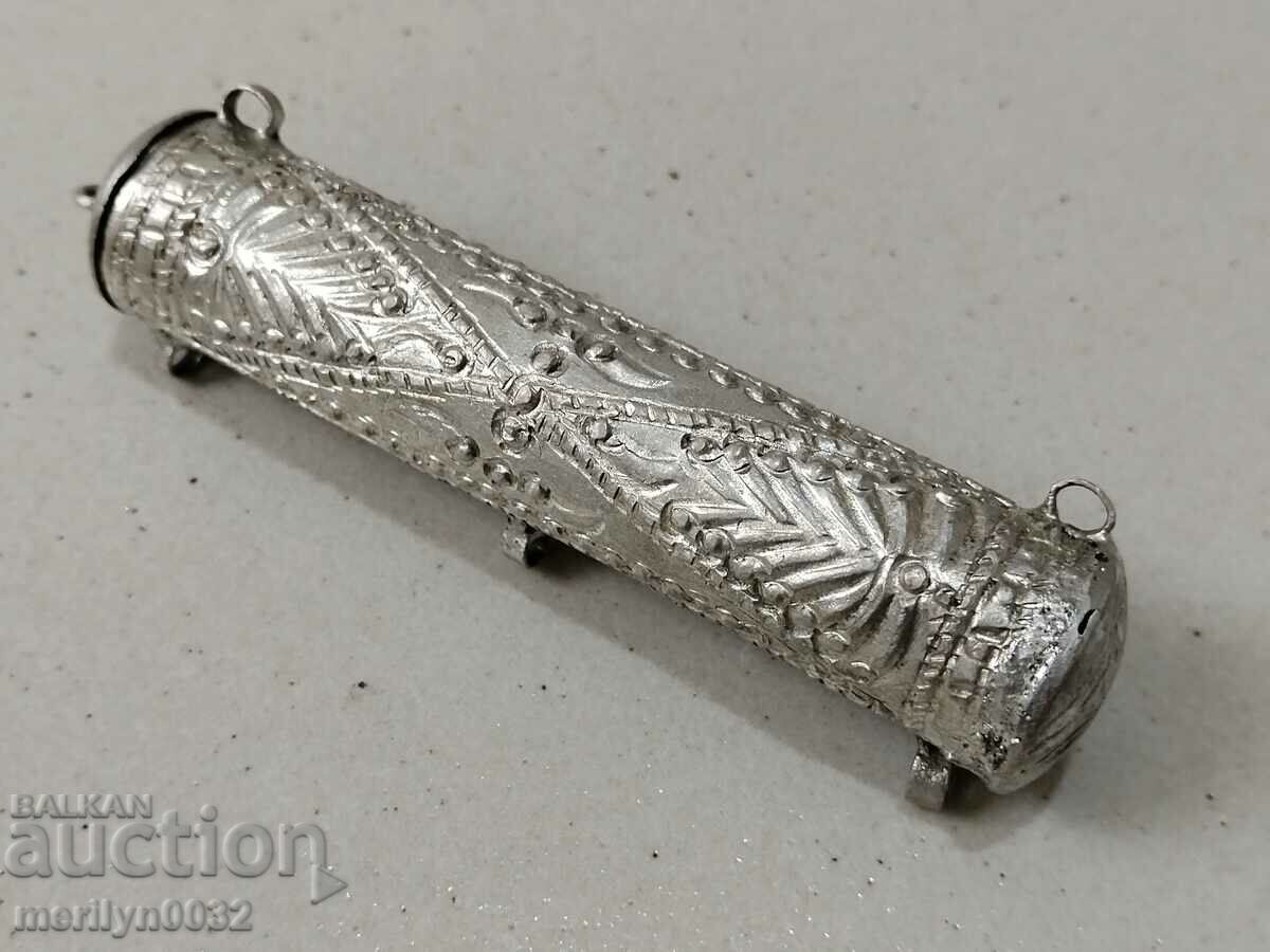 Muslim Moussaka Sachan Locket Jewelery Jewellery with price 169.00 BGN | € 86.41 Muslim Moussaka Sachan Locket Jewelery Jewellery with price 169.00 BGN | € 86.41