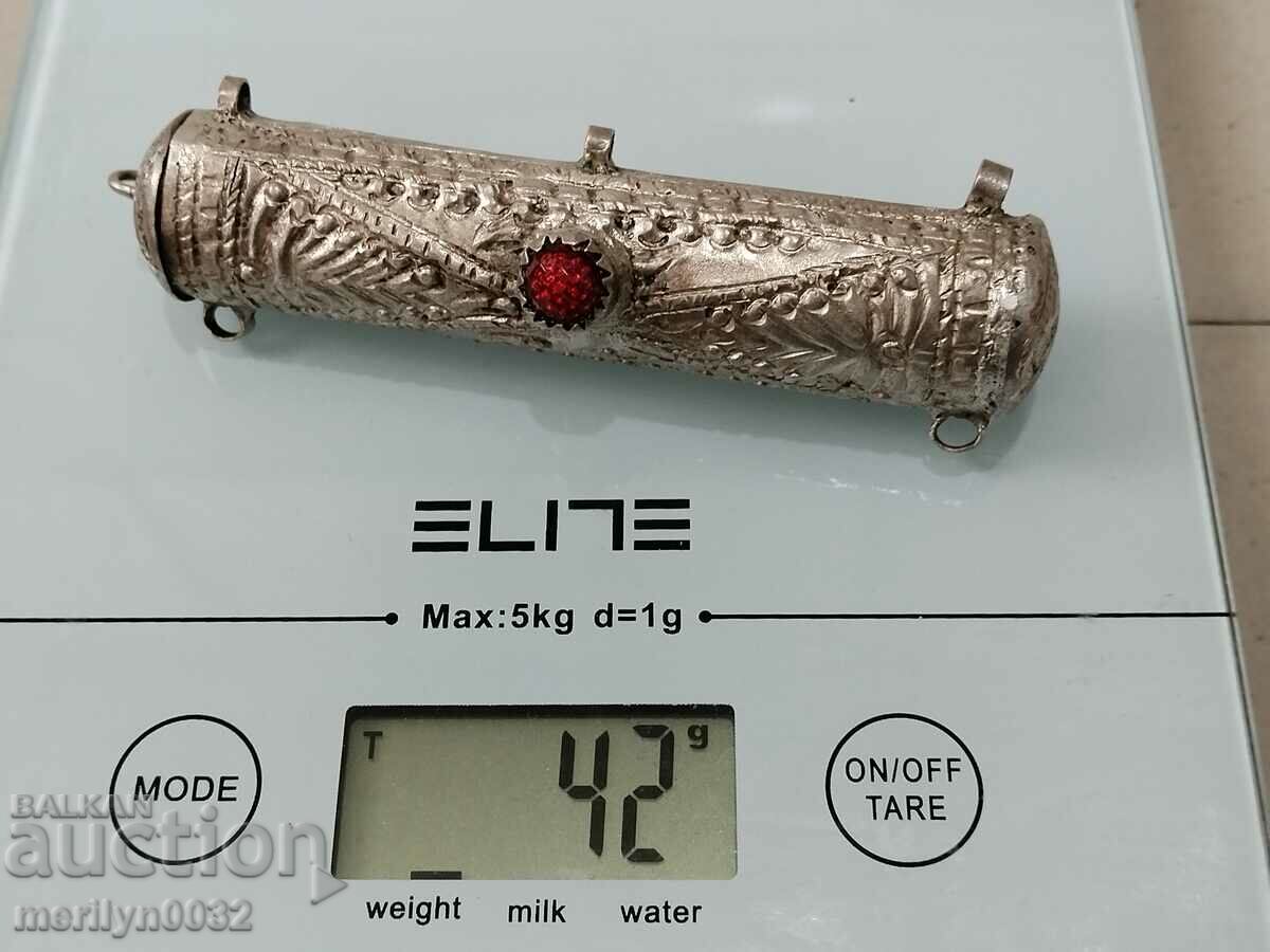 Delivery of Muslim Moussaka Sachan Locket Jewelery Jewellery Delivery of Muslim Moussaka Sachan Locket Jewelery Jewellery