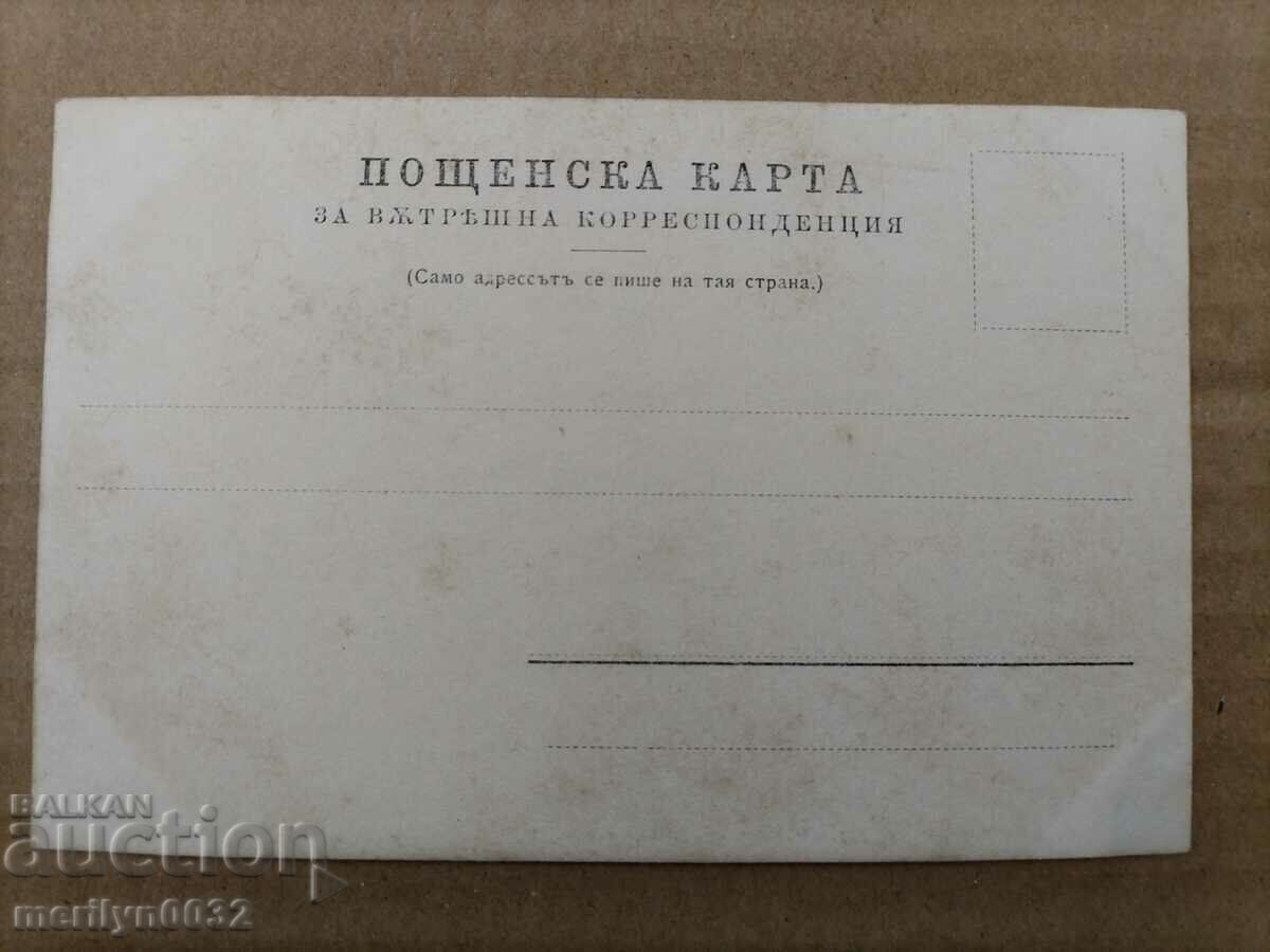 War Photo 1917 First World WW1 Photography - 5 War Photo 1917 First World WW1 Photography - 5