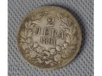 1891 Moneda 2 Leva Ferdinand Argint Argint Bulgaria