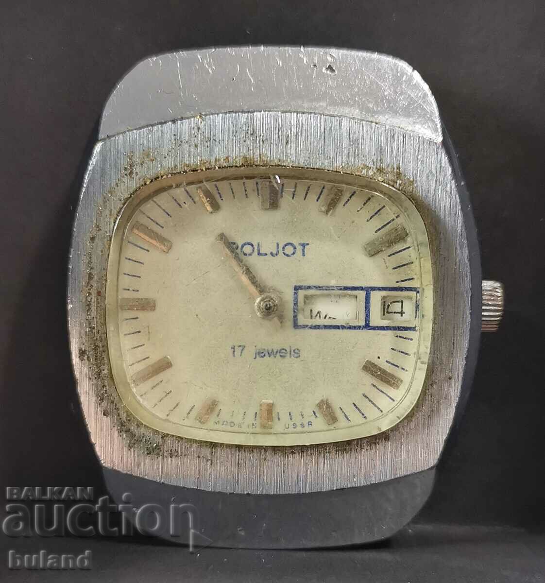 Soviet Watch Flight TV 2628.H USSR USSR Poljot