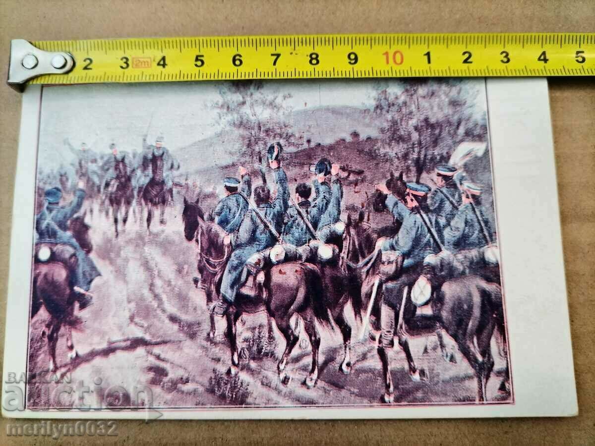 Auction Military Postcard 1915 WW1 photo photograph Auction Military Postcard 1915 WW1 photo photograph