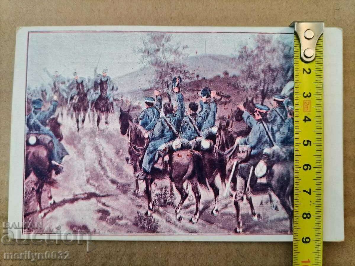 Delivery of Military Postcard 1915 WW1 photo photograph Delivery of Military Postcard 1915 WW1 photo photograph