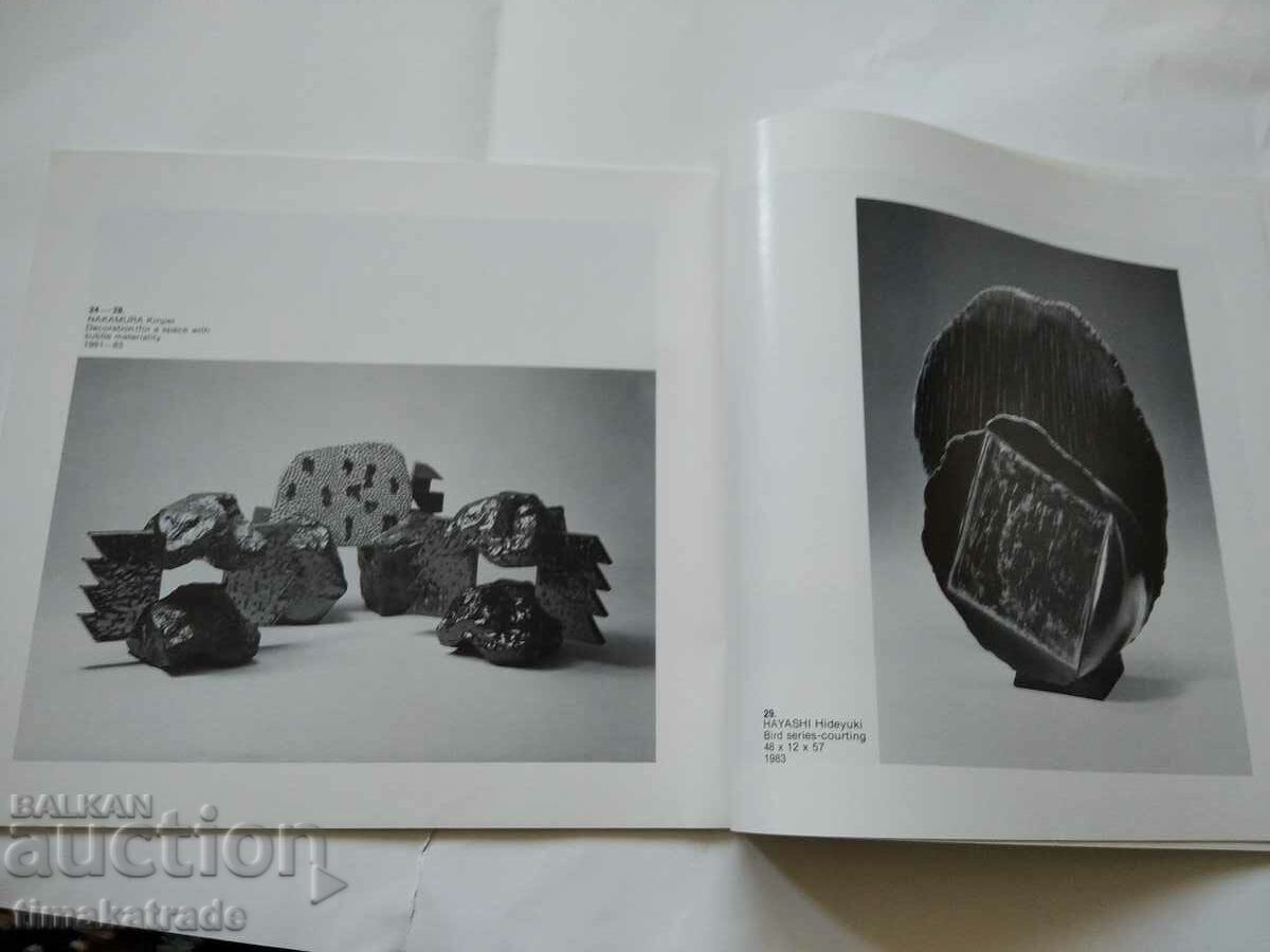 Album Japanese ceramics with price 4.99 BGN | € 2.55 Album Japanese ceramics with price 4.99 BGN | € 2.55