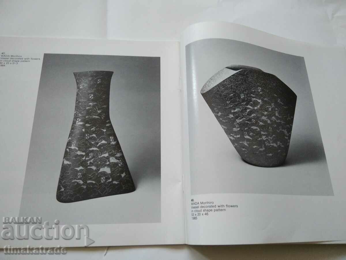 Delivery of Album Japanese ceramics Delivery of Album Japanese ceramics