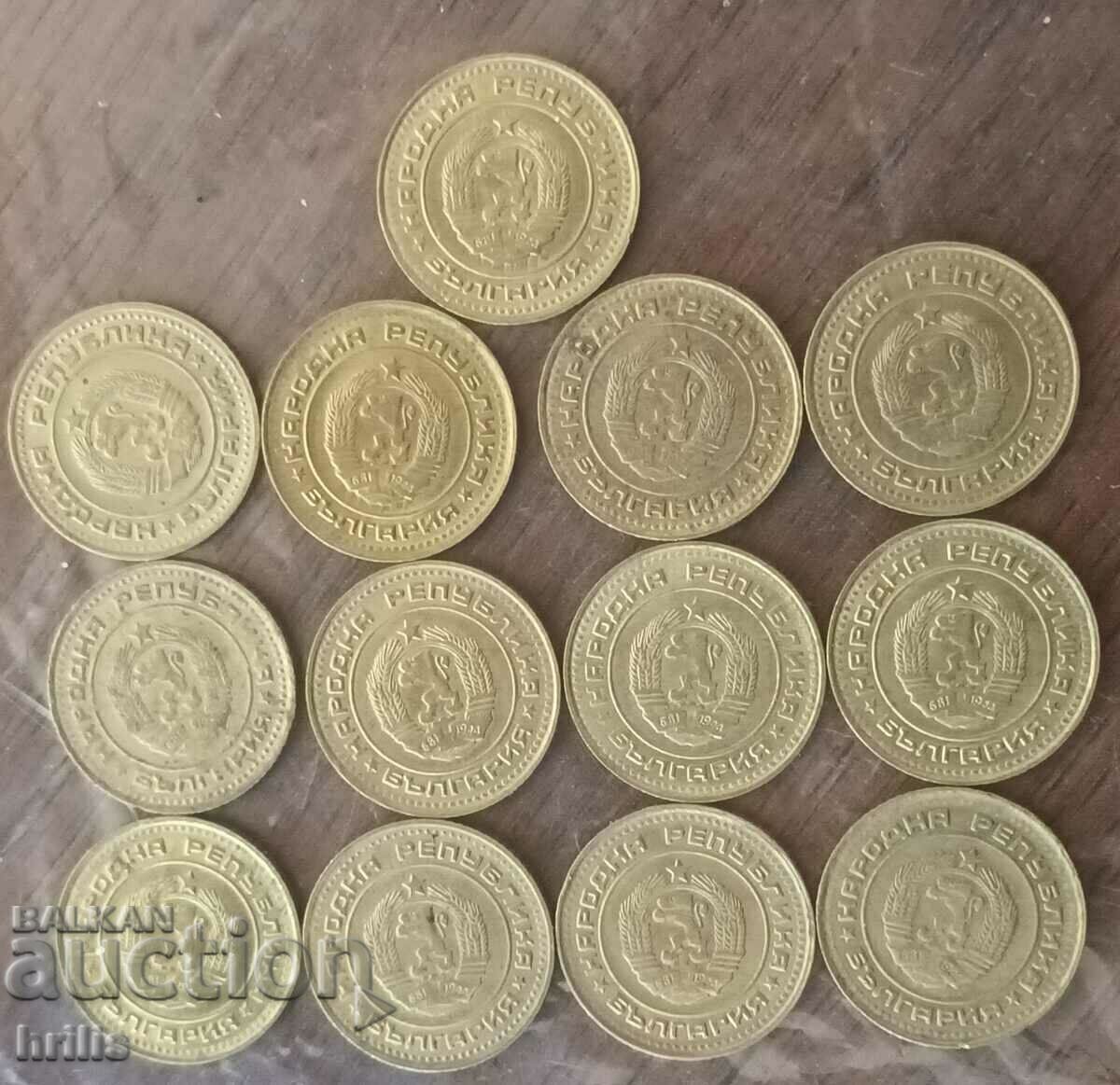 Delivery of 1 CENT 1990 - 13 NUMBERS Delivery of 1 CENT 1990 - 13 NUMBERS