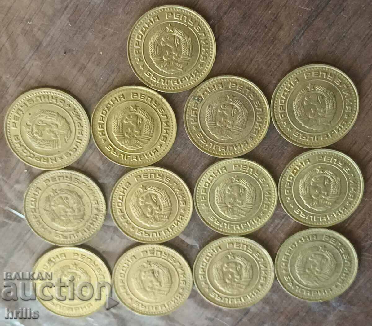 1 CENT 1990 - 13 NUMBERS - 5 1 CENT 1990 - 13 NUMBERS - 5