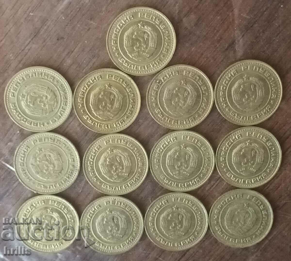 1 CENT 1990 - 13 NUMBERS - 6 1 CENT 1990 - 13 NUMBERS - 6