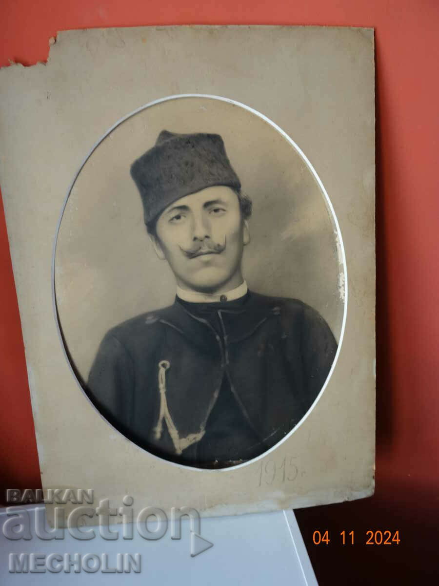 old portrait 1915 with price 200.00 BGN | € 102.26