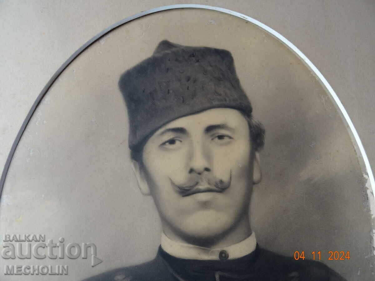 Auction  old portrait 1915