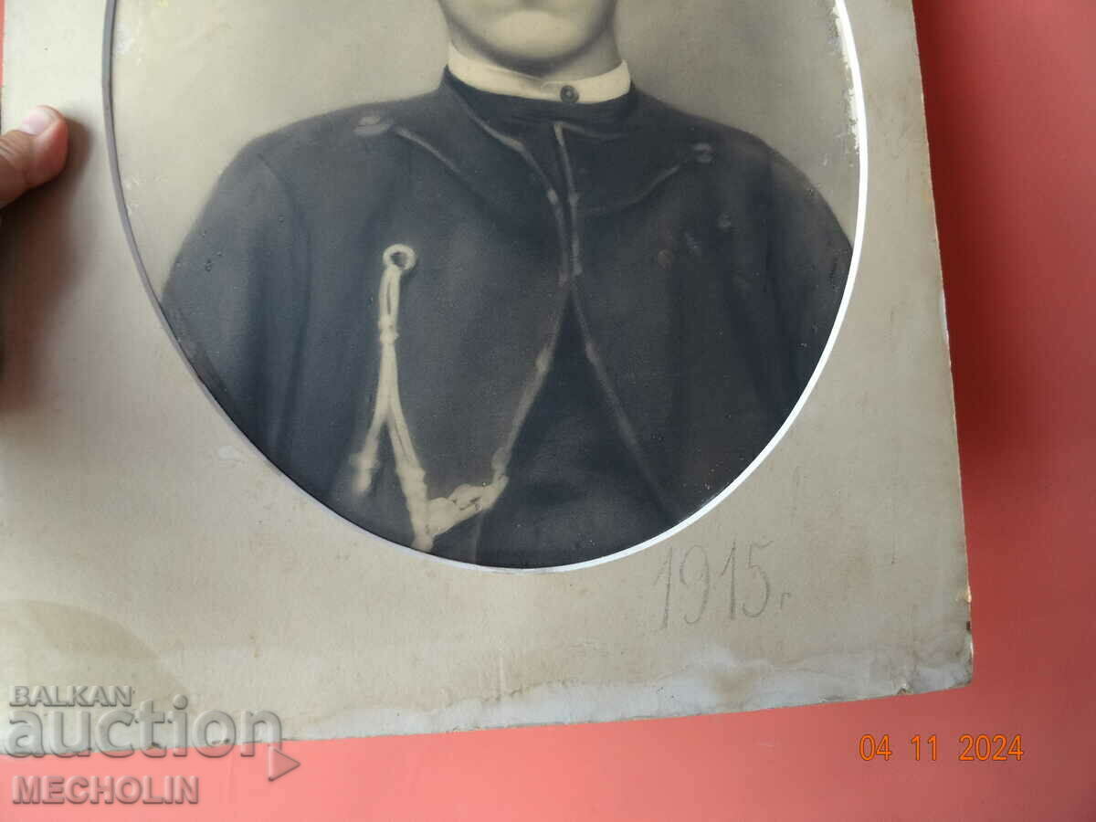 old portrait 1915 - 5