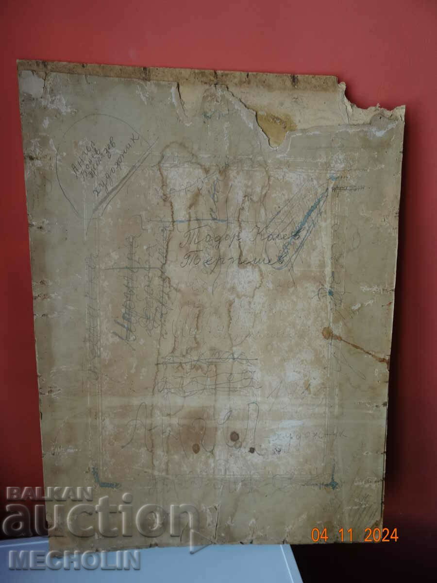 old portrait 1915 - 7