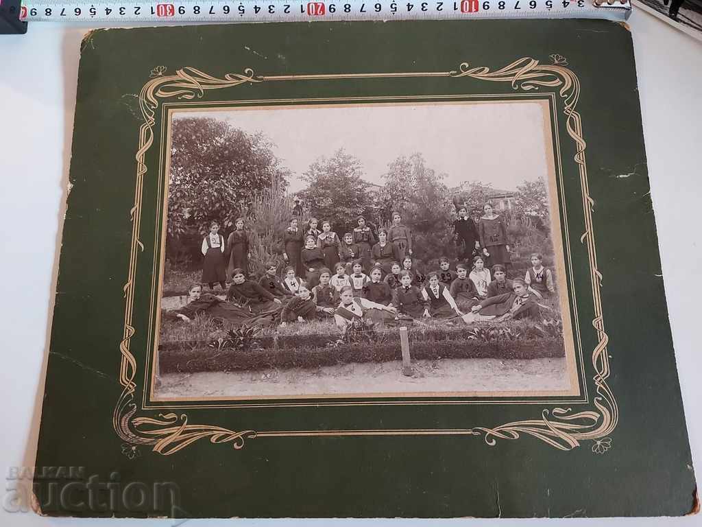 . STUDENTS LIST PHOTO PHOTO KINGDOM BULGARIA CARDBOARD . STUDENTS LIST PHOTO PHOTO KINGDOM BULGARIA CARDBOARD