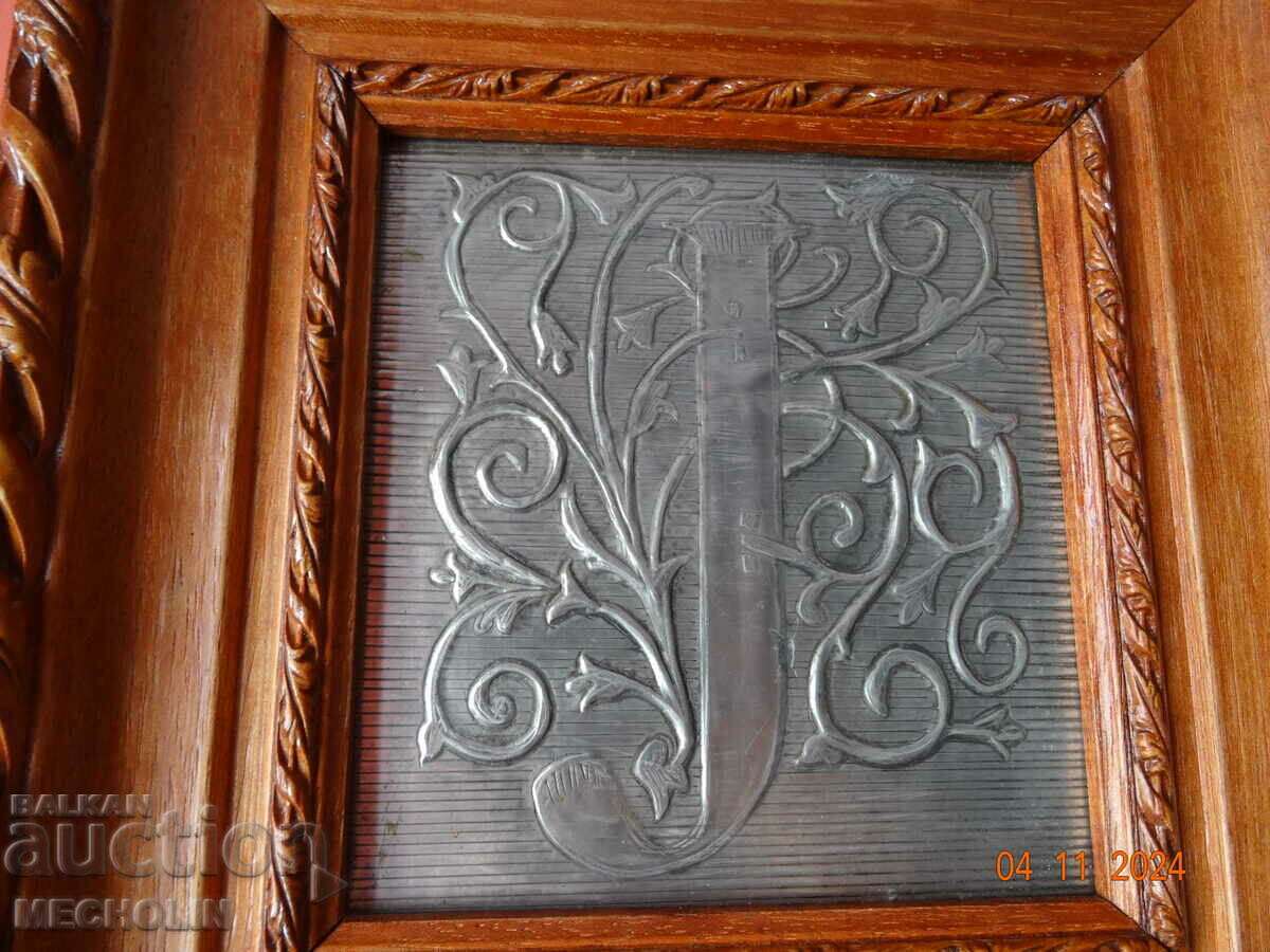 old picture WITH METAL letter J with price 55.00 BGN | € 28.12