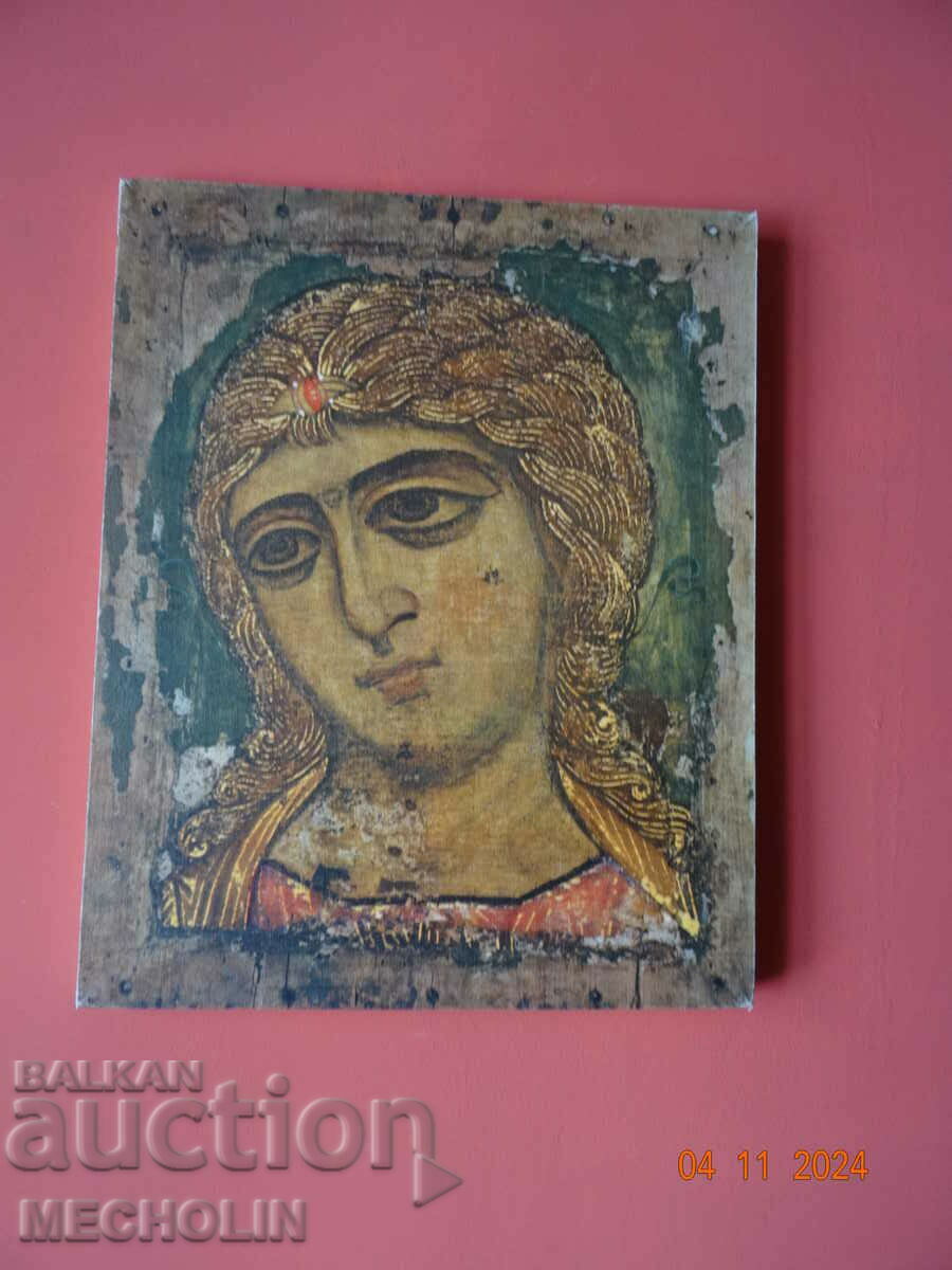 old painting Russian reproduction 1974 with price 66.00 BGN | € 33.75 old painting Russian reproduction 1974 with price 66.00 BGN | € 33.75