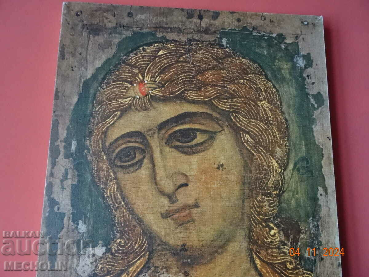 Auction old painting Russian reproduction 1974 Auction old painting Russian reproduction 1974