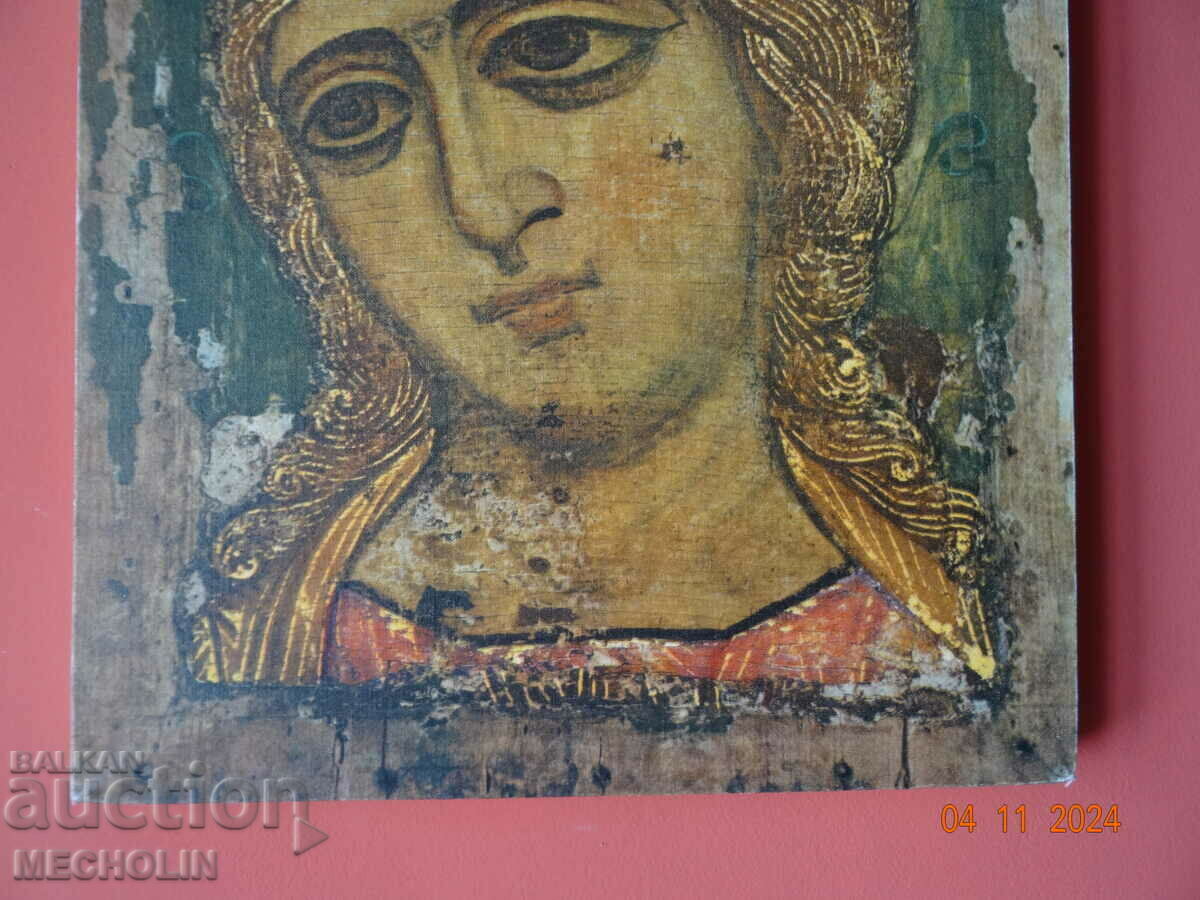 Delivery of old painting Russian reproduction 1974 Delivery of old painting Russian reproduction 1974