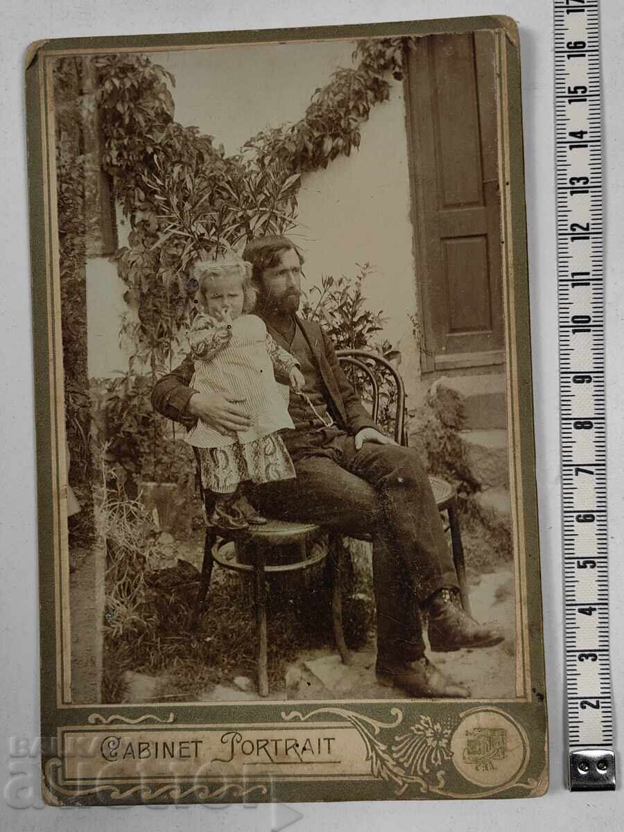 . MAN CHILD PHOTO CARDBOARD KINGDOM OF BULGARIA . MAN CHILD PHOTO CARDBOARD KINGDOM OF BULGARIA