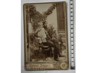 . ΑΝΔΡΑΣ ΠΑΙΔΙ ΦΩΤΟ ΧΑΡΤΟΝΙ ΒΑΣΙΛΕΙΟ ΒΟΥΛΓΑΡΙΑΣ