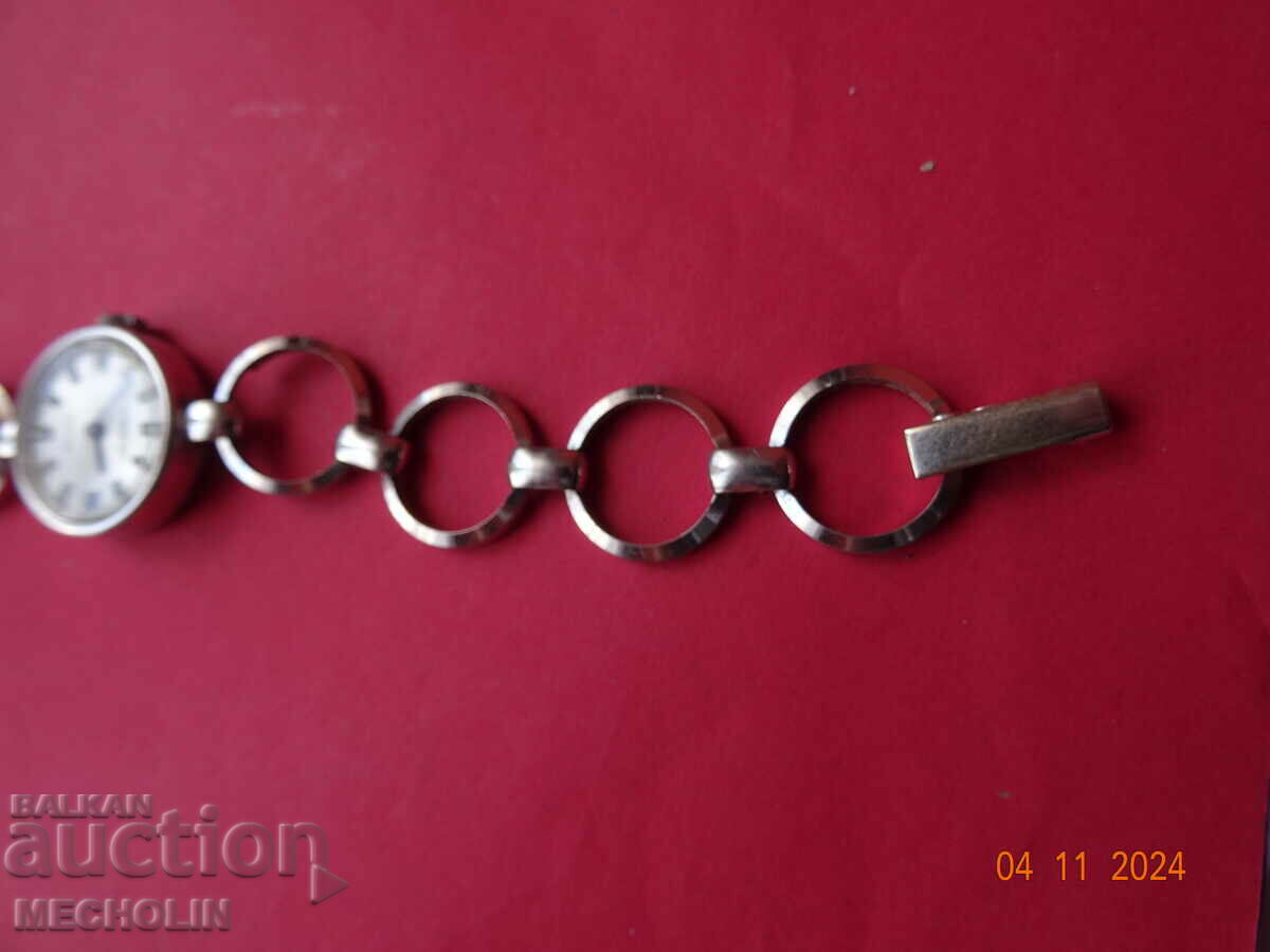 SWISS WATCH MEDALIA BRACELET with price 16.00 BGN | € 8.18 SWISS WATCH MEDALIA BRACELET with price 16.00 BGN | € 8.18