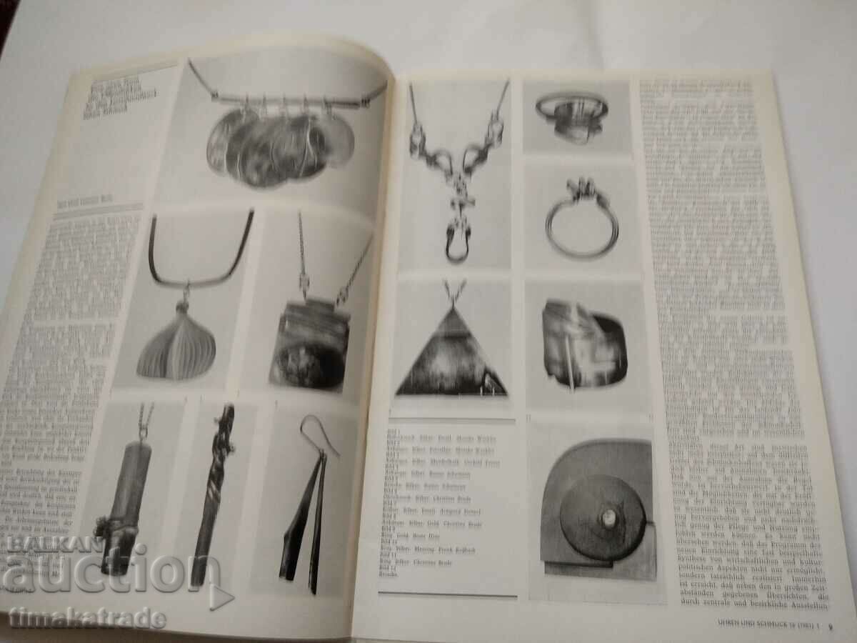 Revista ceasuri și bijuterii în limba germană nr. 1 din 1981 cu preț 4.99 BGN | € 2.55 Revista ceasuri și bijuterii în limba germană nr. 1 din 1981 cu preț 4.99 BGN | € 2.55