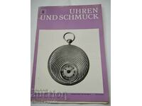 Revista ceasuri și bijuterii în limba germană nr. 1 din 1981