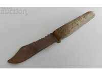 , OLD SMALL KNIFE KNIFE