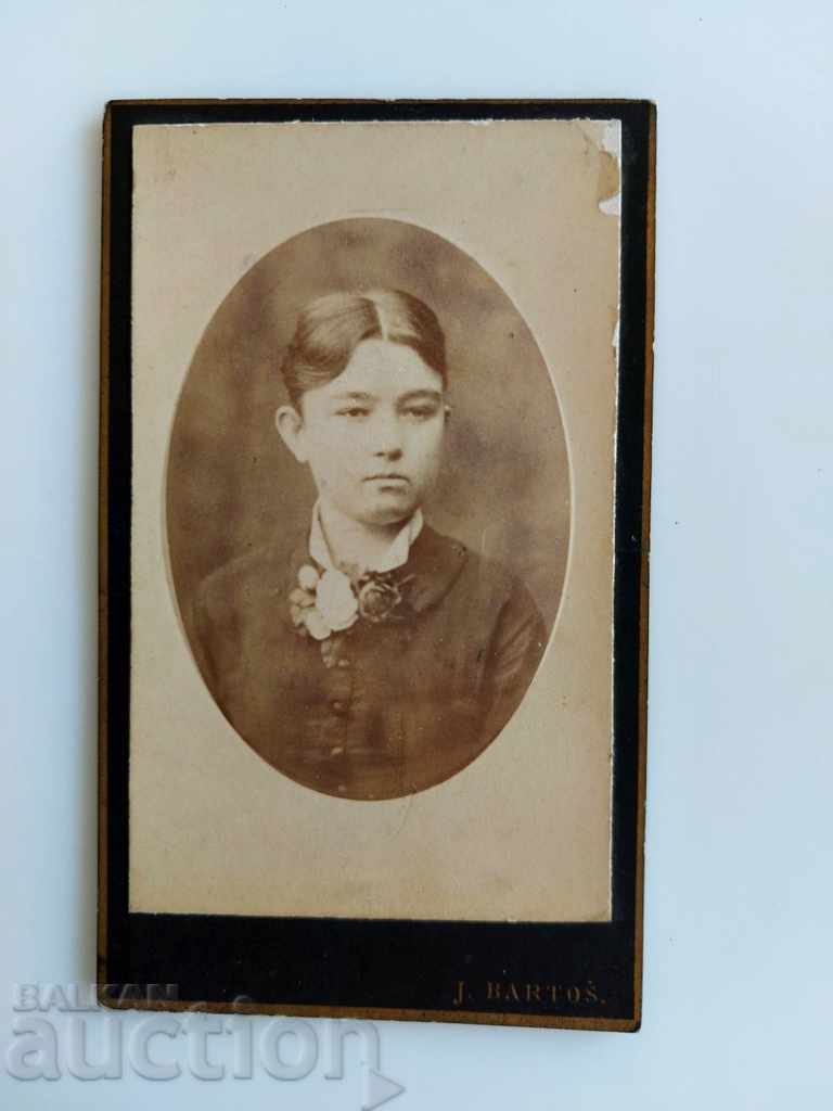 , OLD PHOTOGRAPH CARDBOARD PORTRAIT with price 7.00 BGN | € 3.58 , OLD PHOTOGRAPH CARDBOARD PORTRAIT with price 7.00 BGN | € 3.58