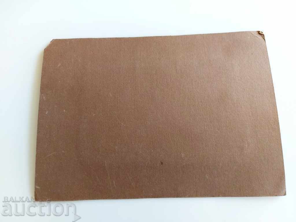 , OLD PHOTO PHOTOGRAPHY CARDBOARD THEATER PLAYS STUDENTS - 6 , OLD PHOTO PHOTOGRAPHY CARDBOARD THEATER PLAYS STUDENTS - 6