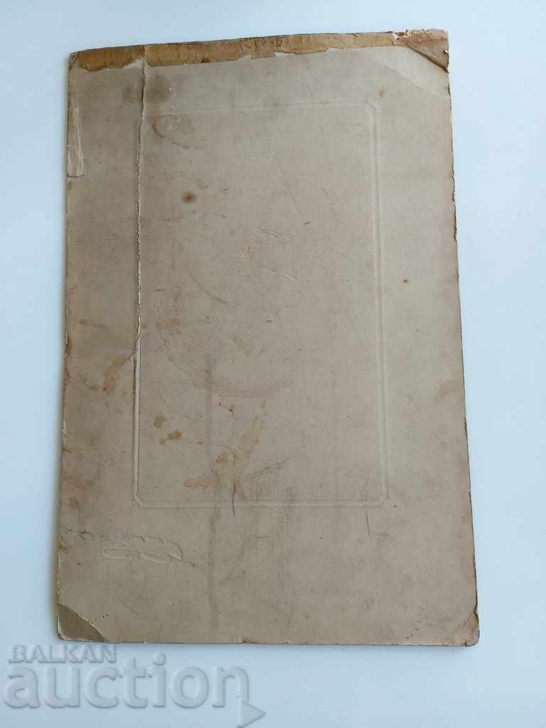 , OLD WEDDING PHOTO PHOTO CARDBOARD BRIDE PORTRAIT - 5 , OLD WEDDING PHOTO PHOTO CARDBOARD BRIDE PORTRAIT - 5