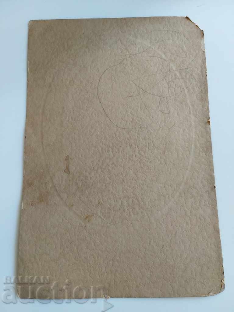 , PORTRET VECHI FOTO NUNTA FOTO CARTON - 5