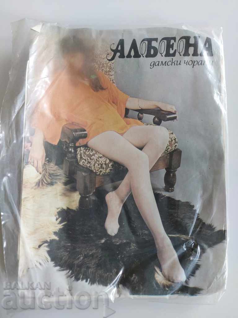 ,1978 "ALBENA" UNUSED SOCK WOMEN'S SOCKS HOUSING