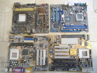 Electronic scrap