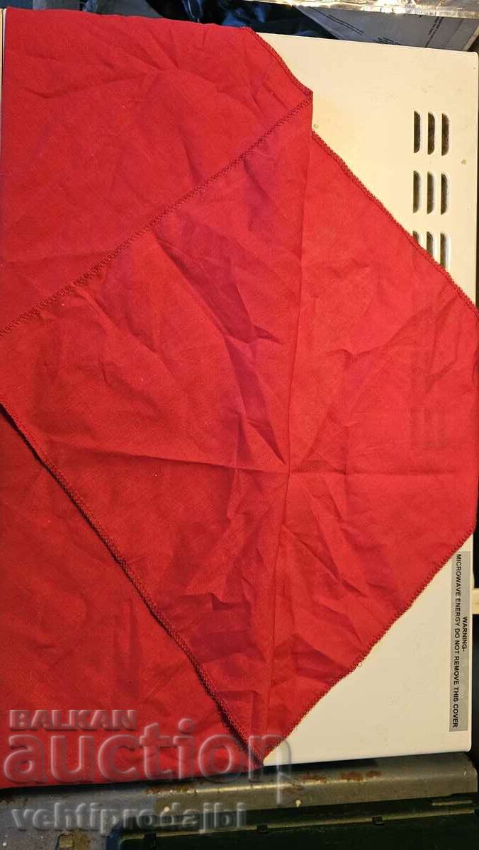 CSKA towel with price 20.00 BGN | € 10.23 CSKA towel with price 20.00 BGN | € 10.23