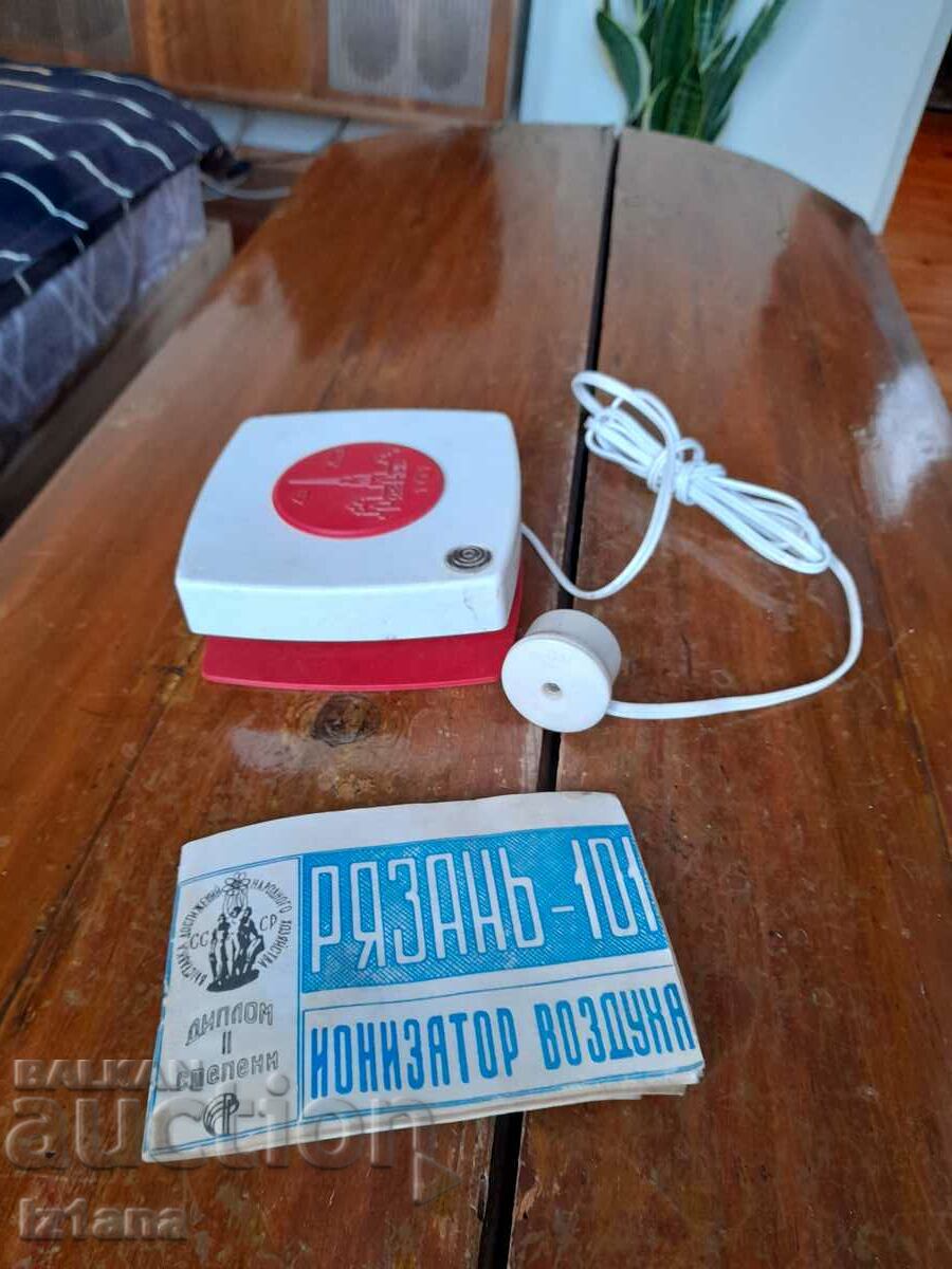 Old air ionizer Ryazan-101 with price 32.00 BGN | € 16.36 Old air ionizer Ryazan-101 with price 32.00 BGN | € 16.36