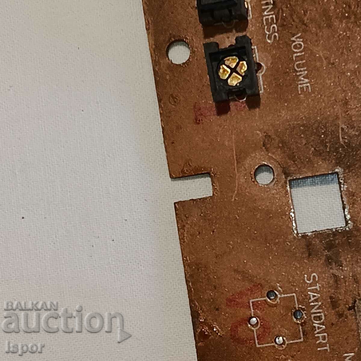 Ancient boards - 6 Ancient boards - 6