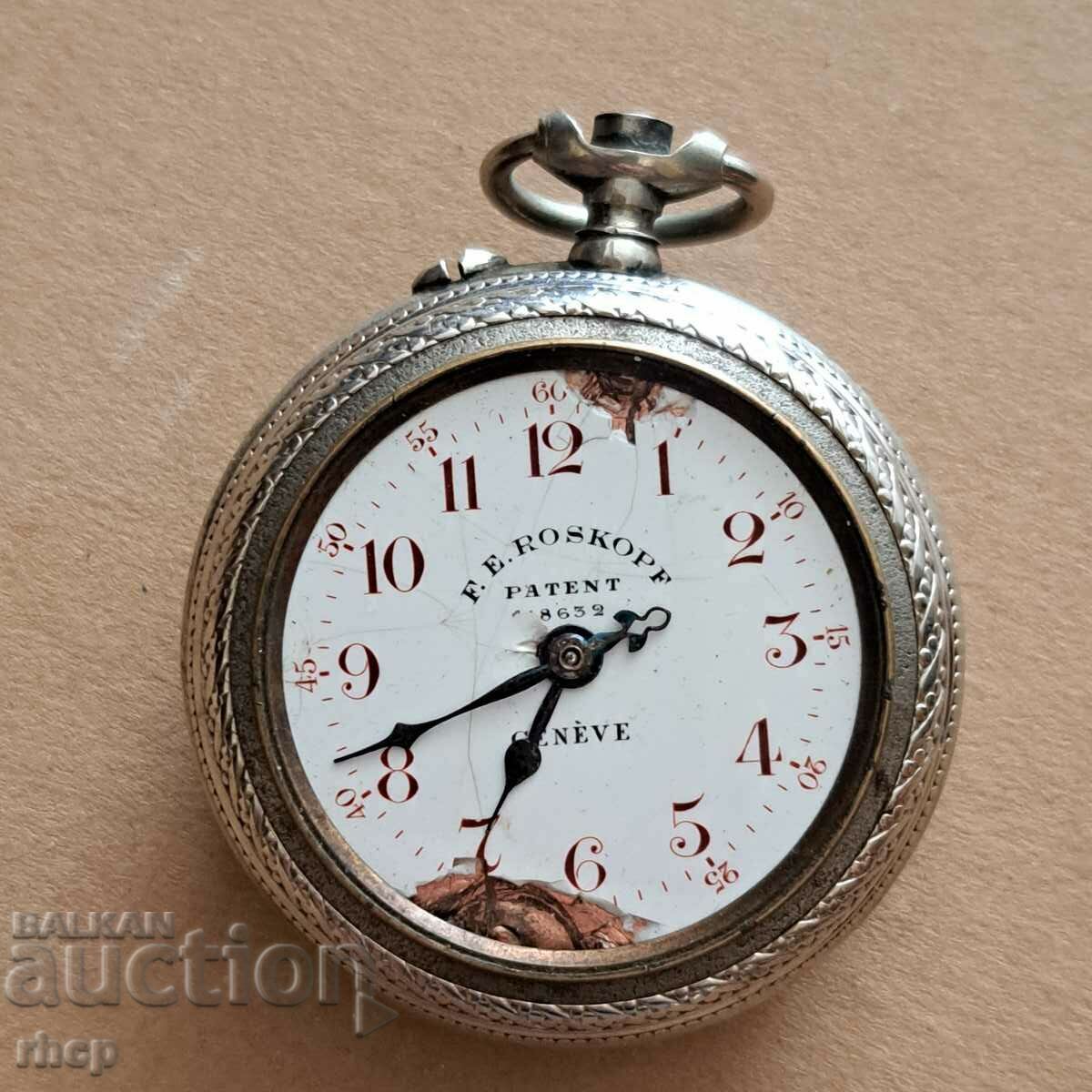 Roskopf railroad pocket watch Roskopf decorated