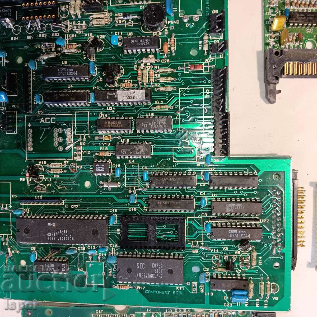 Livrarea Scânduri antice