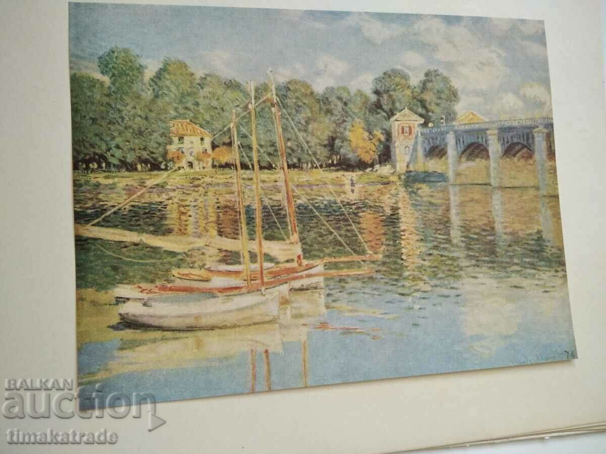 Auction An album of reproductions of the artist Claude Monet Auction An album of reproductions of the artist Claude Monet