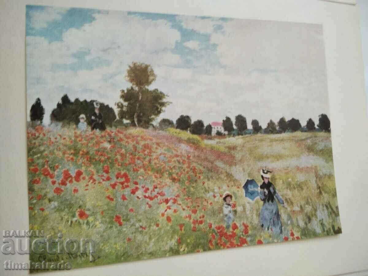 Delivery of An album of reproductions of the artist Claude Monet Delivery of An album of reproductions of the artist Claude Monet